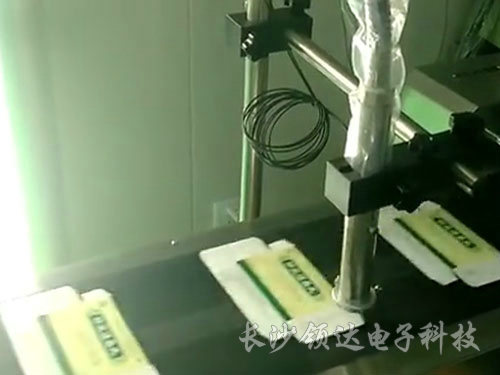 第一娱乐喷码机配分页机在制药行业使用